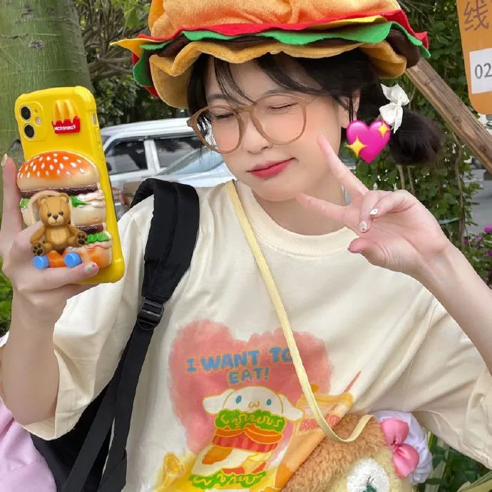秘密菜园